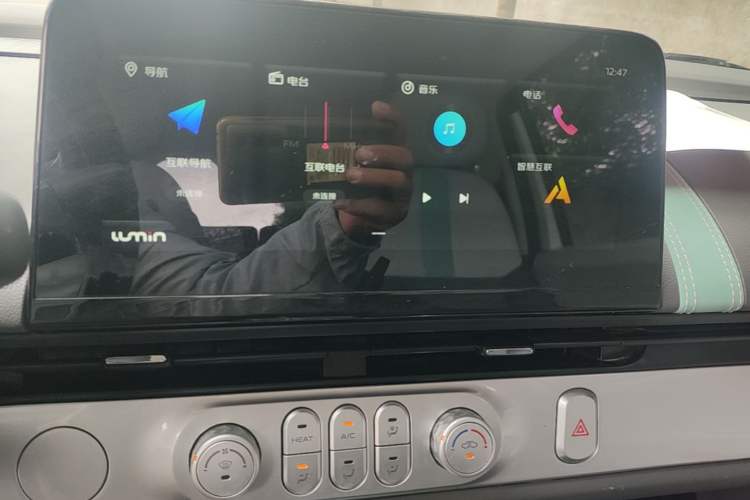 Used CHANGAN NEVO Lumin 2023 205km Xiangqin Version Audio And AC Panel