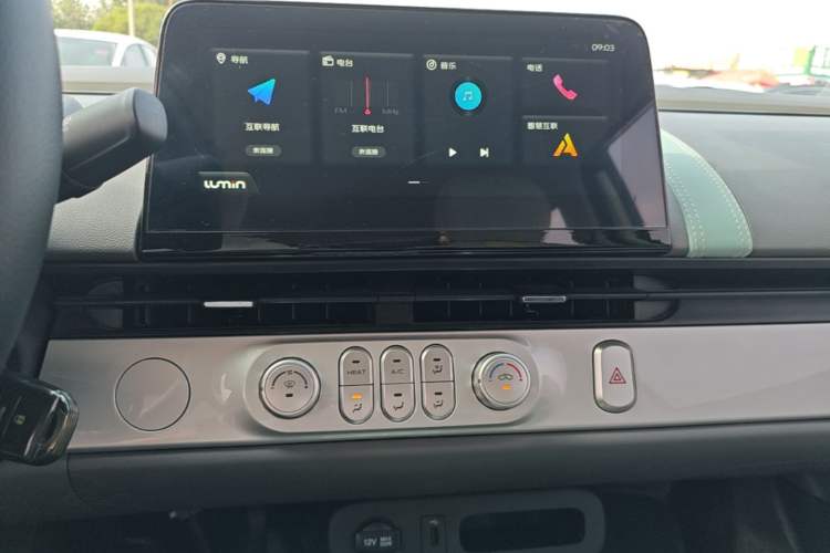Used CHANGAN NEVO Lumin 2023 205km Xiangqin Version Audio And AC Panel