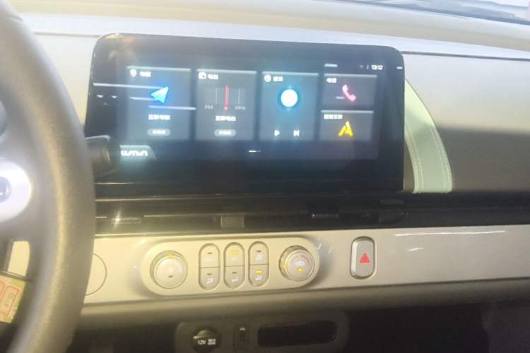 Used CHANGAN NEVO Lumin 2023 301km Honey Dew Edition Audio And AC Panel
