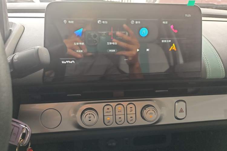 Used CHANGAN NEVO Lumin 2023 205km Xiangqin Version Audio And AC Panel