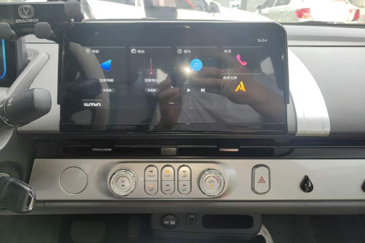 Used CHANGAN NEVO Lumin 2023 205km Xiangqin Version Audio And AC Panel