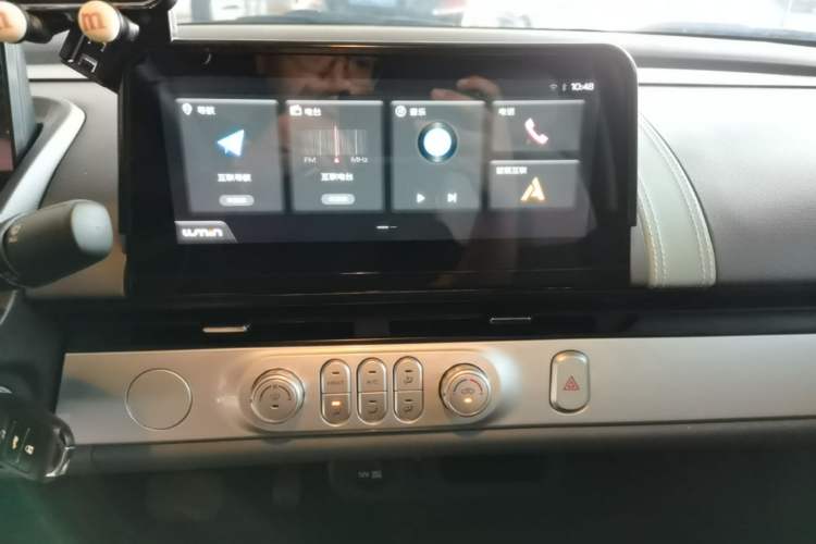 Used CHANGAN NEVO Lumin 2023 205km Xiangqin Version Audio And AC Panel
