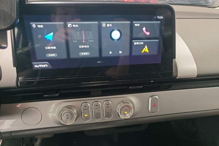 Used CHANGAN NEVO Lumin 2023 301km Honey Dew Edition Audio And AC Panel