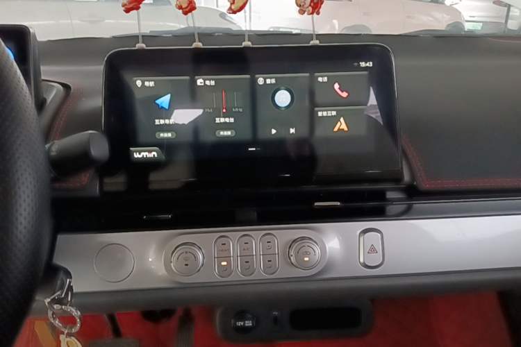 Used CHANGAN NEVO Lumin 2023 205km Xiangqin Version Audio And AC Panel