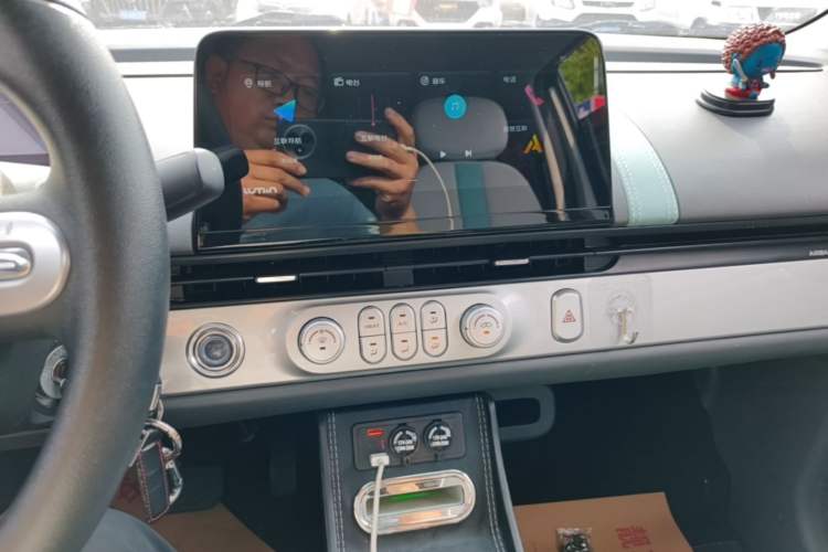 Used CHANGAN NEVO Lumin 2023 301km Honey Dew Edition Audio And AC Panel