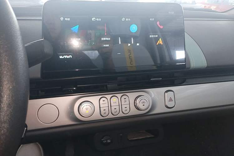 Used CHANGAN NEVO Lumin 2023 301km Honey Dew Edition Audio And AC Panel