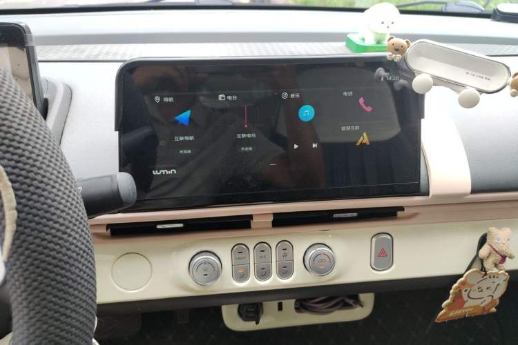 Used CHANGAN NEVO Lumin 2023 205km Xiangqin Version Audio And AC Panel
