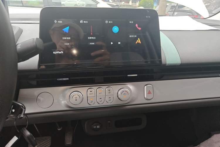 Used CHANGAN NEVO Lumin 2023 205km Xiangqin Version Audio And AC Panel