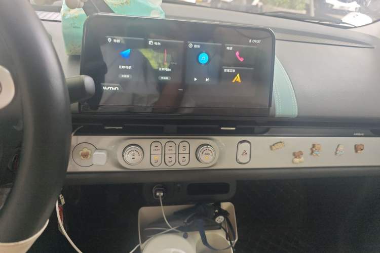 Used CHANGAN NEVO Lumin 2023 205km Xiangqin Version Audio And AC Panel