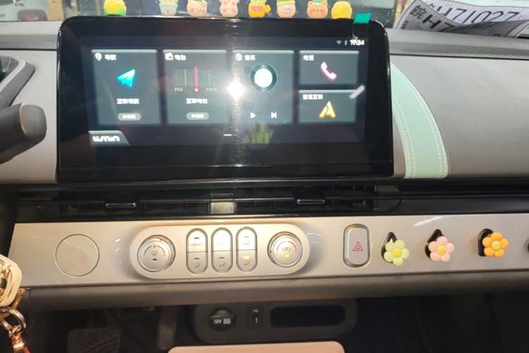 Used CHANGAN NEVO Lumin 2023 205km Xiangqin Version Audio And AC Panel