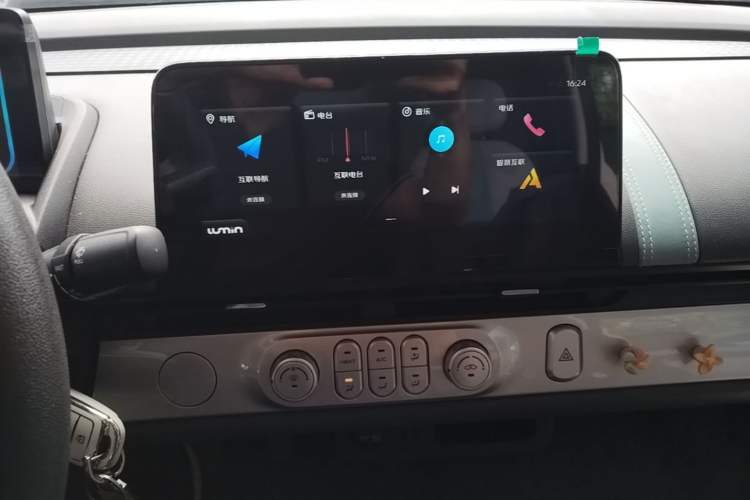 Used CHANGAN NEVO Lumin 2023 205km Xiangqin Version Audio And AC Panel