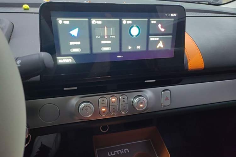 Used CHANGAN NEVO Lumin 2023 301km Honey Dew Edition Audio And AC Panel