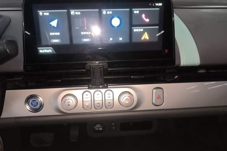 Used CHANGAN NEVO Lumin 2023 205km Xiangqin Version Audio And AC Panel