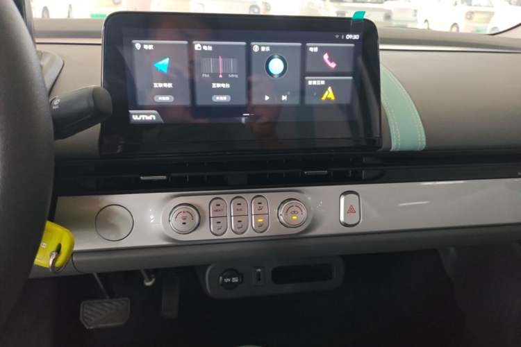 Used CHANGAN NEVO Lumin 2023 205km Xiangqin Version Audio And AC Panel