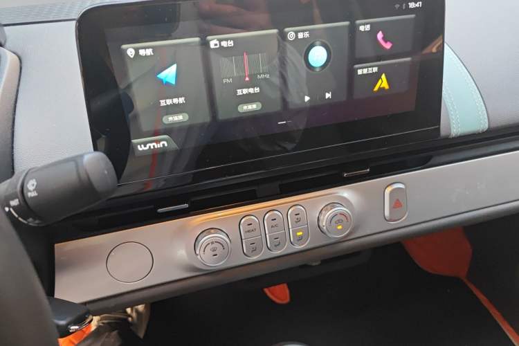 Used CHANGAN NEVO Lumin 2023 205km Xiangqin Version Audio And AC Panel