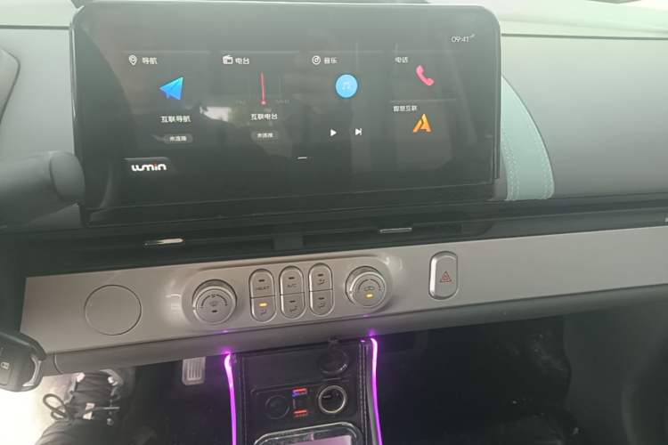 Used CHANGAN NEVO Lumin 2023 301km Honey Dew Edition Audio And AC Panel