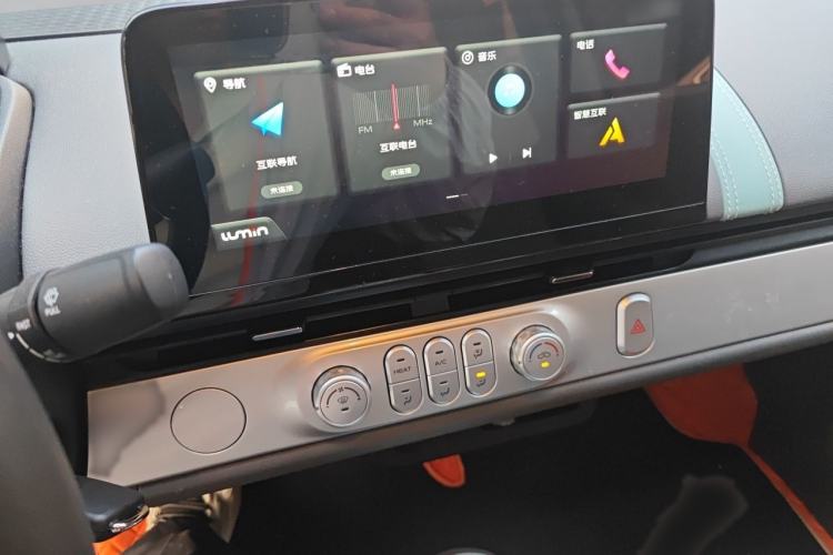 Used CHANGAN NEVO Lumin 2023 205km Xiangqin Version Audio And AC Panel