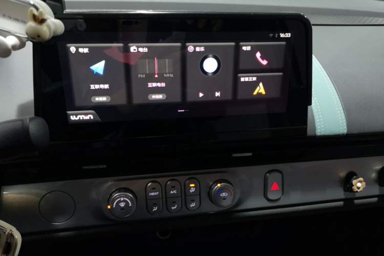 Used CHANGAN NEVO Lumin 2023 205km Xiangqin Version Audio And AC Panel