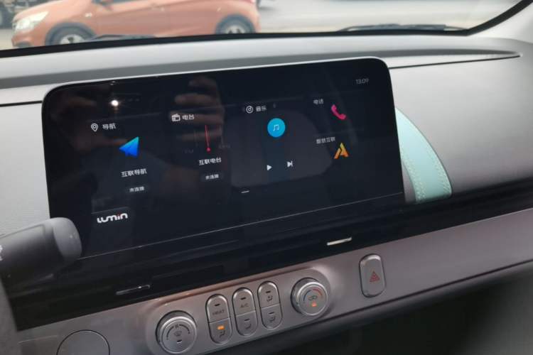 Used CHANGAN NEVO Lumin 2023 205km Xiangqin Version Audio And AC Panel
