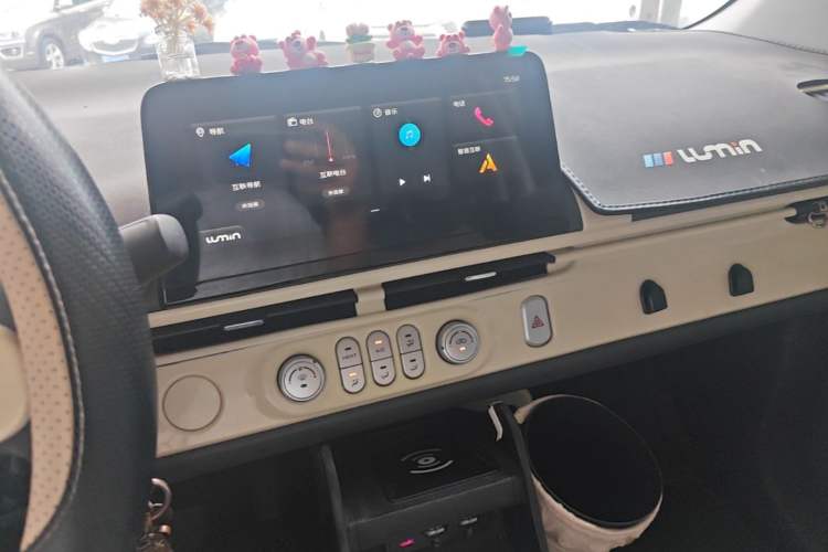 Used CHANGAN NEVO Lumin 2023 205km Xiangqin Version Audio And AC Panel