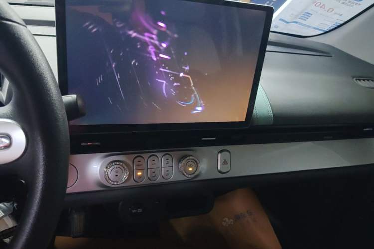 Used CHANGAN NEVO Lumin 2023 205km Xiangqin Version Audio And AC Panel