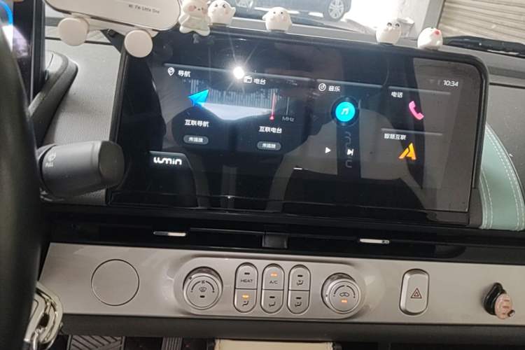 Used CHANGAN NEVO Lumin 2023 205km Xiangqin Version Audio And AC Panel