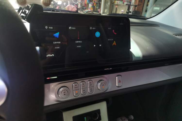 Used CHANGAN NEVO Lumin 2023 301km Honey Dew Edition Audio And AC Panel