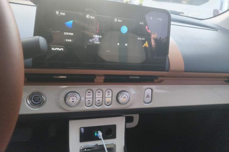Used CHANGAN NEVO Lumin 2023 205km Xiangqin Version Audio And AC Panel