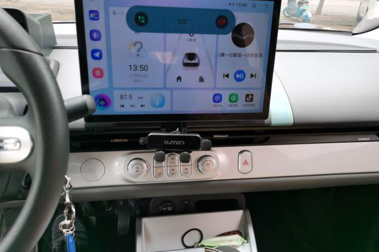 Used CHANGAN NEVO Lumin 2023 301km Honey Dew Edition Audio And AC Panel