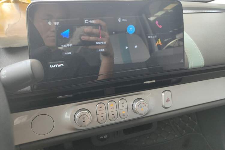 Used CHANGAN NEVO Lumin 2023 205km Xiangqin Version Audio And AC Panel
