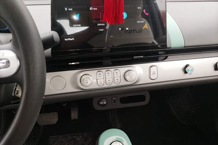 Used CHANGAN NEVO Lumin 2023 205km Xiangqin Version Audio And AC Panel