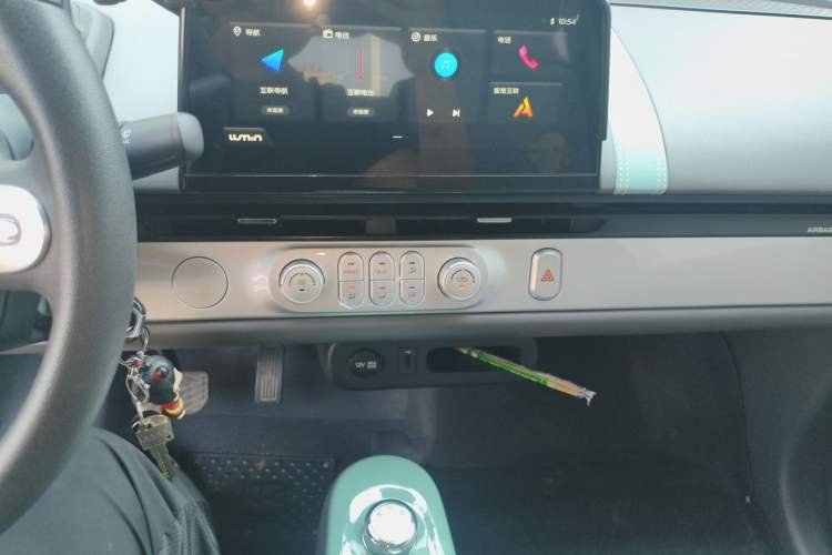 Used CHANGAN NEVO Lumin 2023 301km Honey Dew Edition Audio And AC Panel