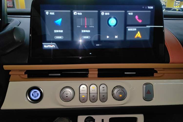 Used CHANGAN NEVO Lumin 2023 205km Xiangqin Version Audio And AC Panel