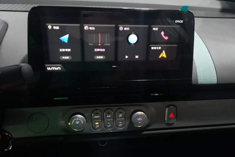 Used CHANGAN NEVO Lumin 2023 205km Xiangqin Version Audio And AC Panel