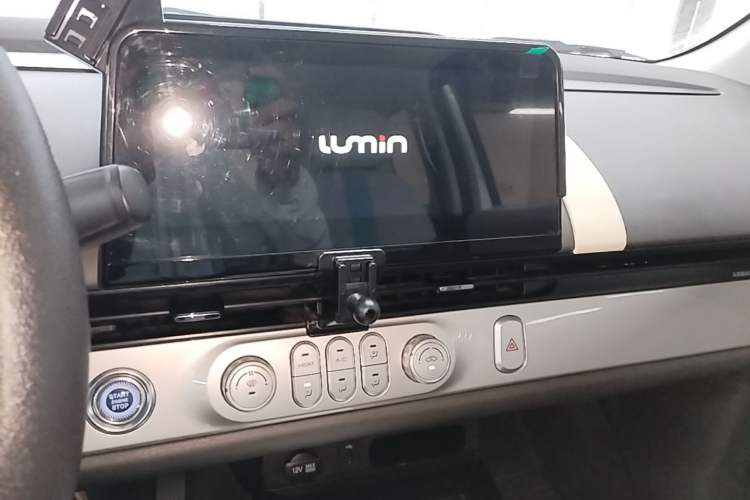 Used CHANGAN NEVO Lumin 2023 301km Honey Dew Edition Audio And AC Panel
