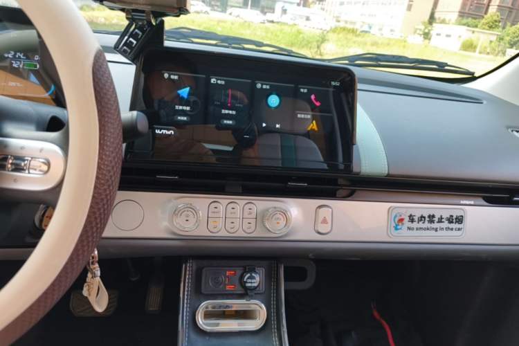 Used CHANGAN NEVO Lumin 2023 301km Honey Dew Edition Audio And AC Panel