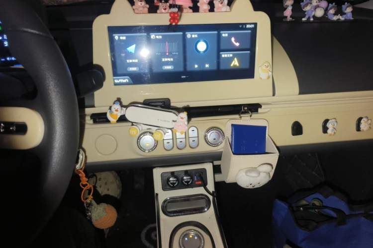 Used CHANGAN NEVO Lumin 2023 205km Xiangqin Version Audio And AC Panel