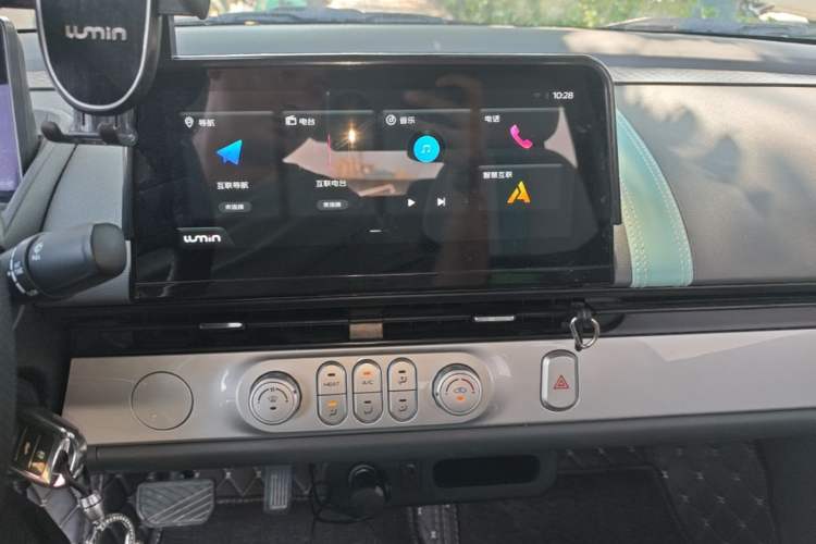 Used CHANGAN NEVO Lumin 2023 301km Honey Dew Edition Audio And AC Panel