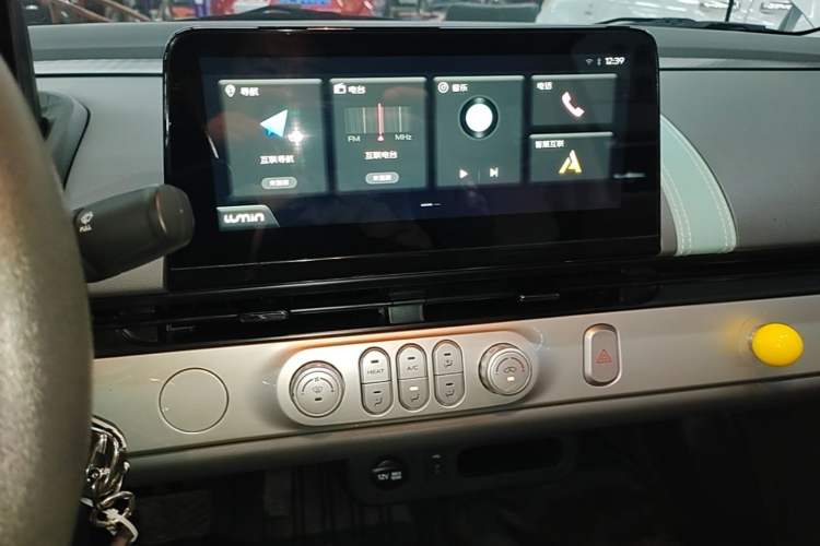 Used CHANGAN NEVO Lumin 2023 205km Xiangqin Version Audio And AC Panel