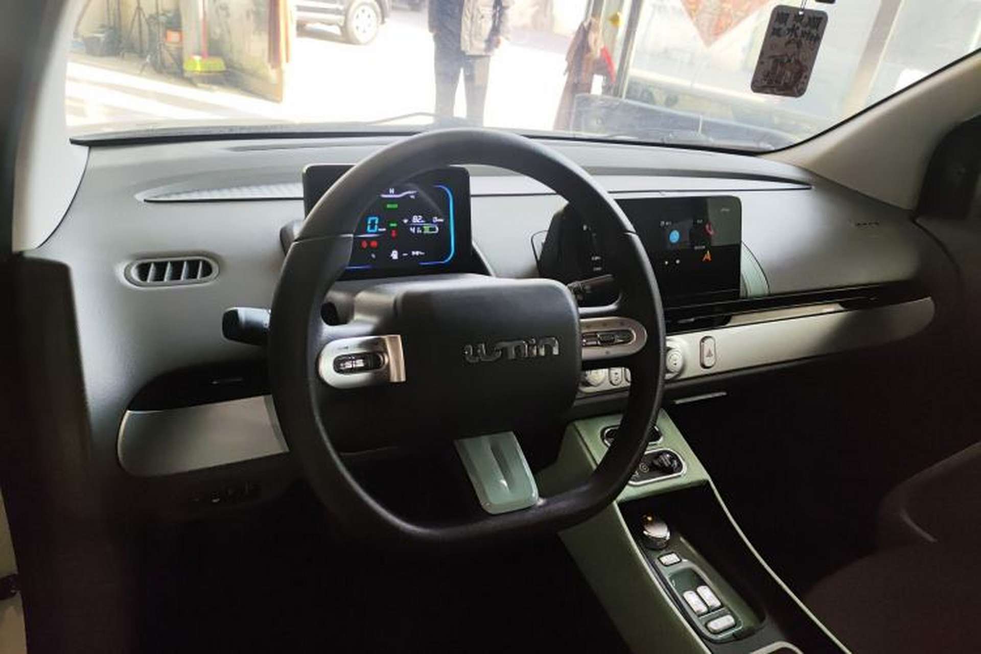 Used CHANGAN NEVO Lumin 2023 205km Xiangqin Version Center Console