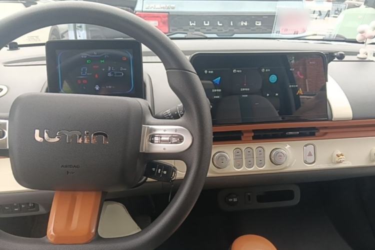 Used CHANGAN NEVO Lumin 2023 205km Xiangqin Version Center Console