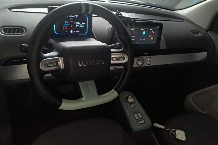 Used CHANGAN NEVO Lumin 2023 301km Honey Dew Edition Center Console