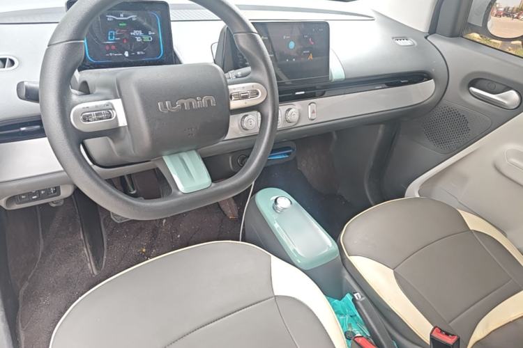 Used CHANGAN NEVO Lumin 2023 301km Honey Dew Edition Center Console
