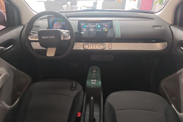 Used CHANGAN NEVO Lumin 2023 301km Honey Dew Edition Center Console