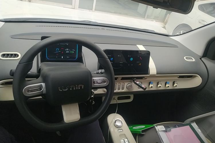 Used CHANGAN NEVO Lumin 2023 301km Honey Dew Edition Center Console