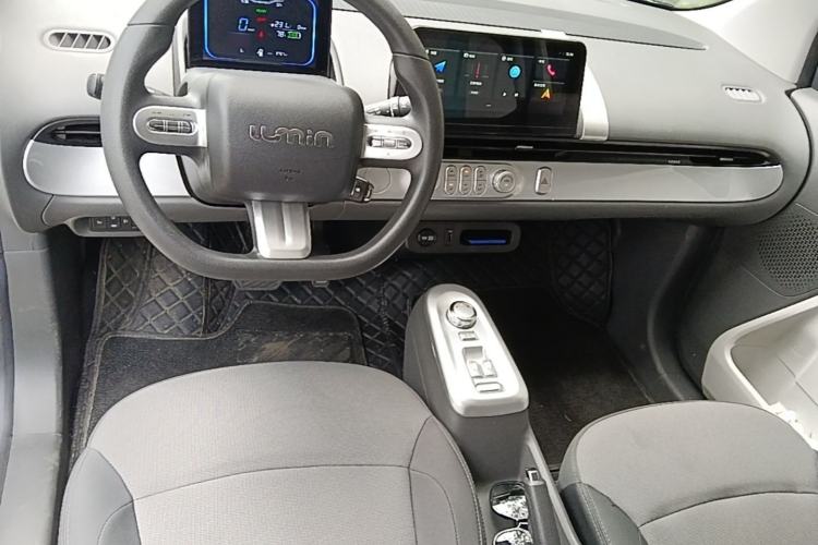 Used CHANGAN NEVO Lumin 2023 301km Honey Dew Edition Center Console
