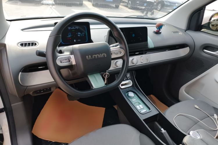 Used CHANGAN NEVO Lumin 2023 301km Honey Dew Edition Center Console