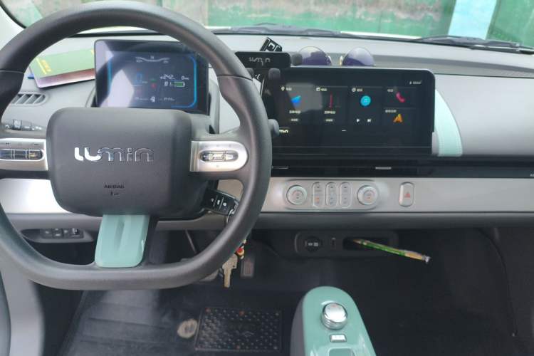 Used CHANGAN NEVO Lumin 2023 301km Honey Dew Edition Center Console