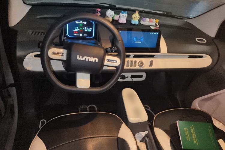 Used CHANGAN NEVO Lumin 2023 205km Xiangqin Version Center Console