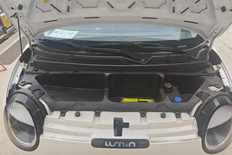 Used CHANGAN NEVO Lumin 2023 301km Honey Dew Edition Engine Bay